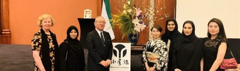 Emirati Achieves Milestone as First UAE National to be Certified Ikebana Instructor in Japan